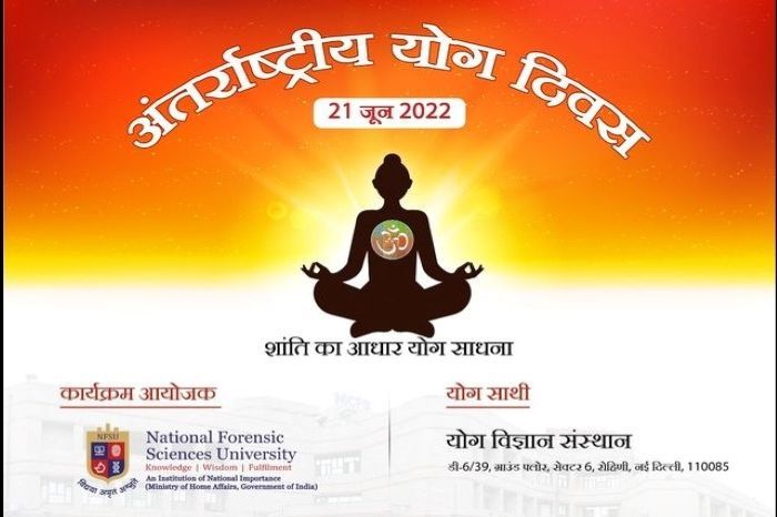 International Yog Day 2022